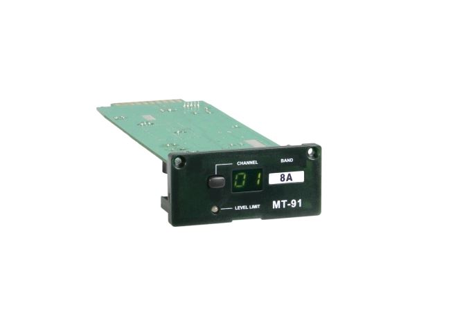 Wireless Interlinking Transmitter - Mipro MT91-6