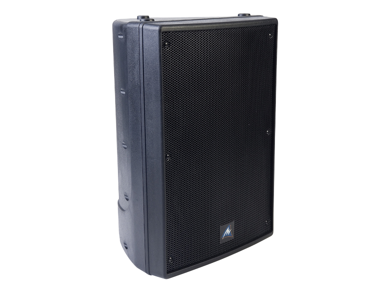 School Undercover Area/Hall - ALL-IN-ONE Triple PA System - Image 4