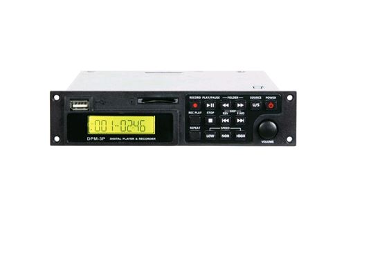 MIPRO USB/SD Audio Player/Recorder Module - DPM3